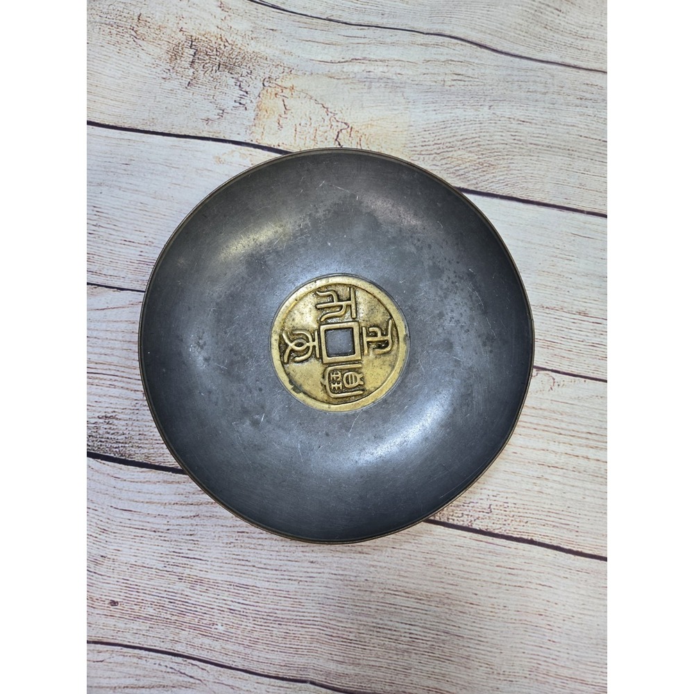 VTG‎ Chinese Pewter Censer Decorative Bowl Bronze Coin and Rim Hong Kong